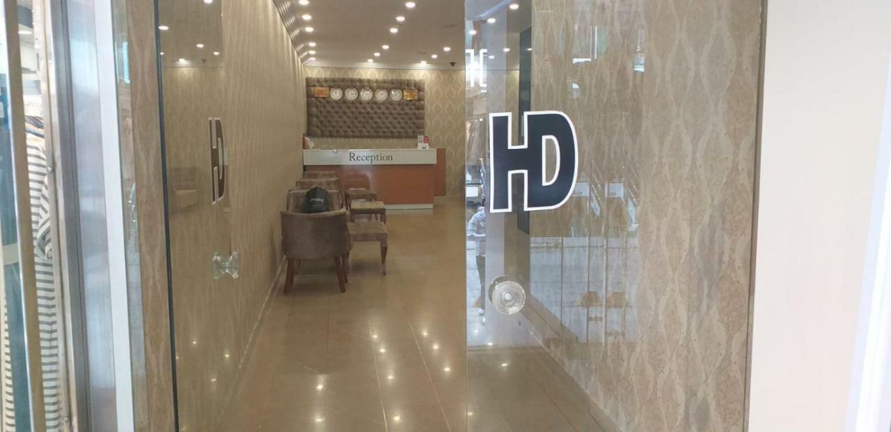 Dempa Hotel Istanbul Eksteriør billede